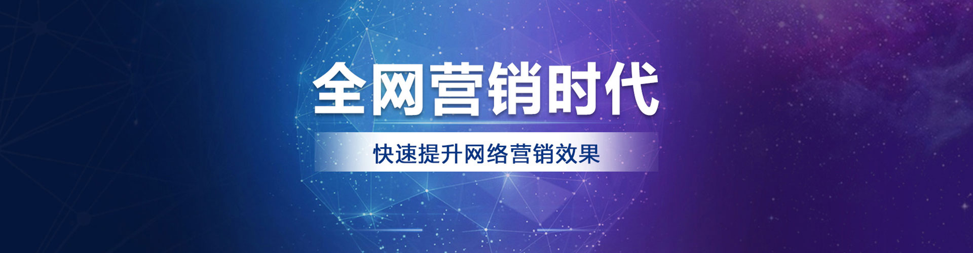 同心如何做sem